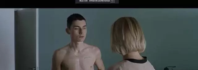 丹麦电影《红心女王》聚焦律师安妮与继子古斯塔夫越界关系及反控事件：细节速览