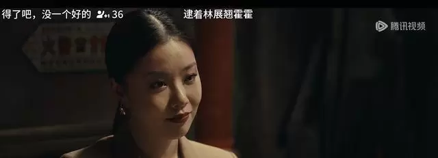 《爱情没有神话》周媚角色反转引观众重审原生家庭叙事:细节速览 《爱情没有神话》周媚角色反转引观众重审原生家庭叙事:细节速览