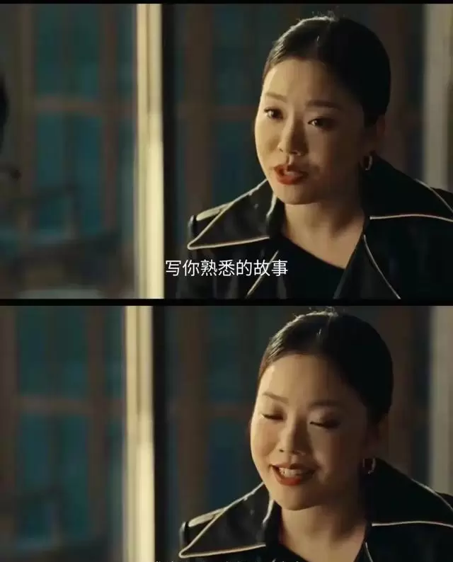 《爱情没有神话》孤烟与闪电骑士身份揭晓引观众共鸣：相关图片