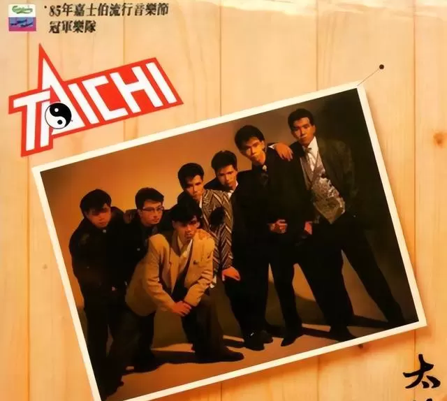 填词人因葵去世，享年60岁，曾创作《红色跑车》《插曲》等经典歌词：细节速览