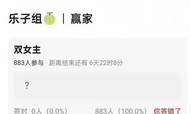 田曦薇孙珍妮确认双女主剧《青风吹又生》聚焦都市职场成长线:细节速览 田曦薇孙珍妮确认双女主剧《青风吹又生》聚焦都市职场成长线:细节速览