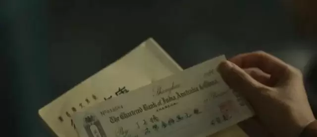 张云魁玉娇重逢戏引爆弹幕，蚕豆珍珠支票成时代信物：相关图片