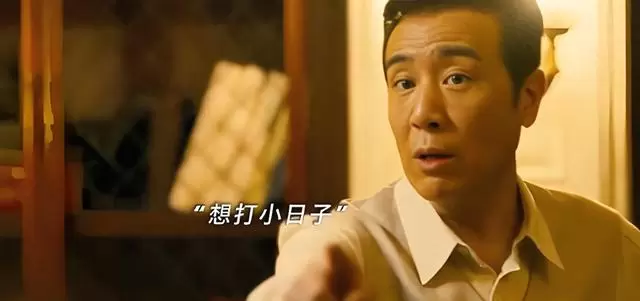 于和伟饰演田家泰扇日军三耳光后自尽，《八千里路云和月》结局引爆观众情绪：现场图