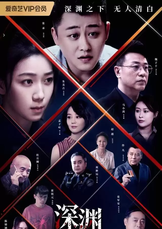 杨洋《雨霖铃》5月13日开播，正午阳光首部武侠剧实拍打戏：细节速览
