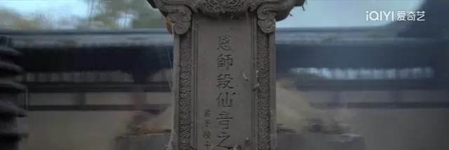 《佳偶天成》第28集预告释出陆千乔身世真相：现场图