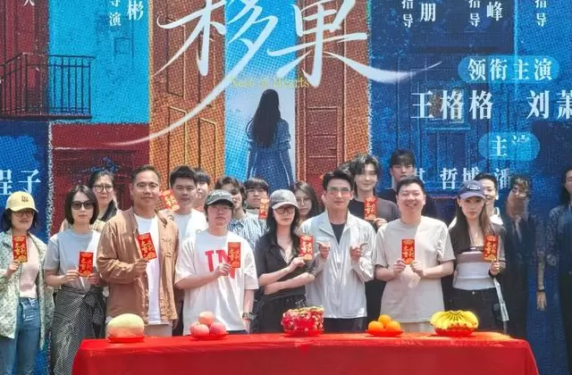 刘萧旭王格格主演短剧《移巢》开机,张翅郭宇欣《渐染》片场路透曝光:细节速览 刘萧旭王格格主演短剧《移巢》开机,张翅郭宇欣《渐染》片场路透曝光:细节速览