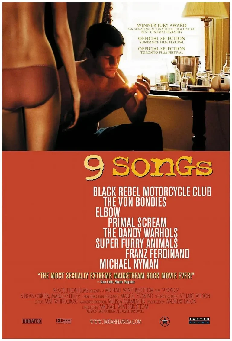 《九歌2004》全集高清完整版在线观看与剧情解析