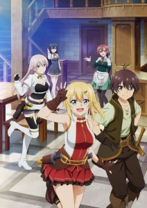 只有我进入的隐藏地下城