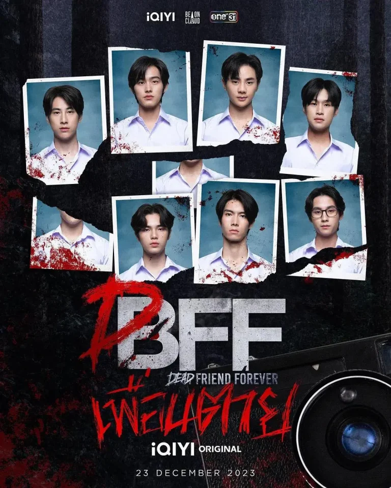 《永远的逝友》全集高清完整版在线观看与剧情解析