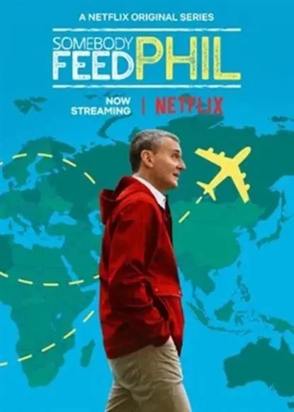 《菲尔来蹭饭第五季》全集高清完整版在线观看与剧情解析